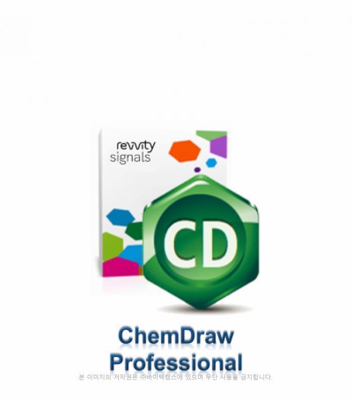 ChemDraw Professional Annual License v.23 - 정부기관용